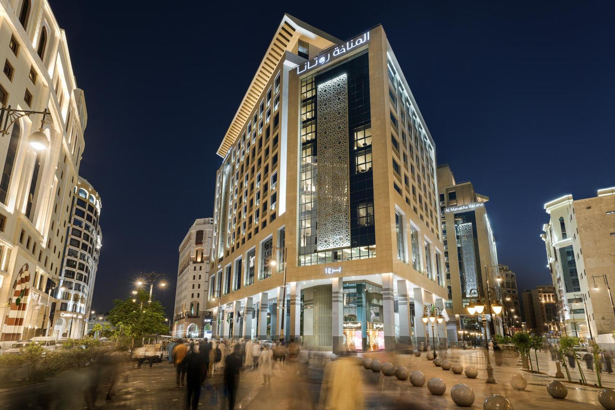 Hotel Rotana Al Manakha Madinah Medína Exteriér fotografie