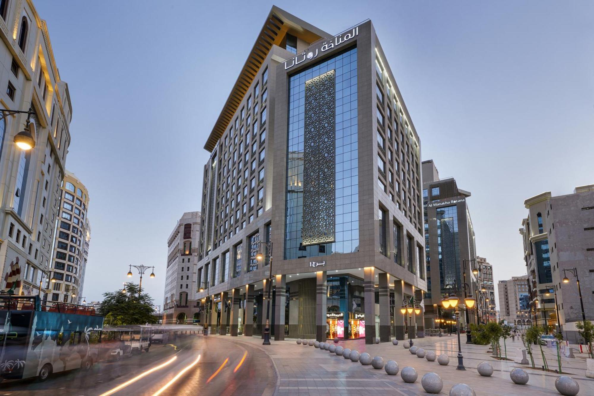 Hotel Rotana Al Manakha Madinah Medína Exteriér fotografie